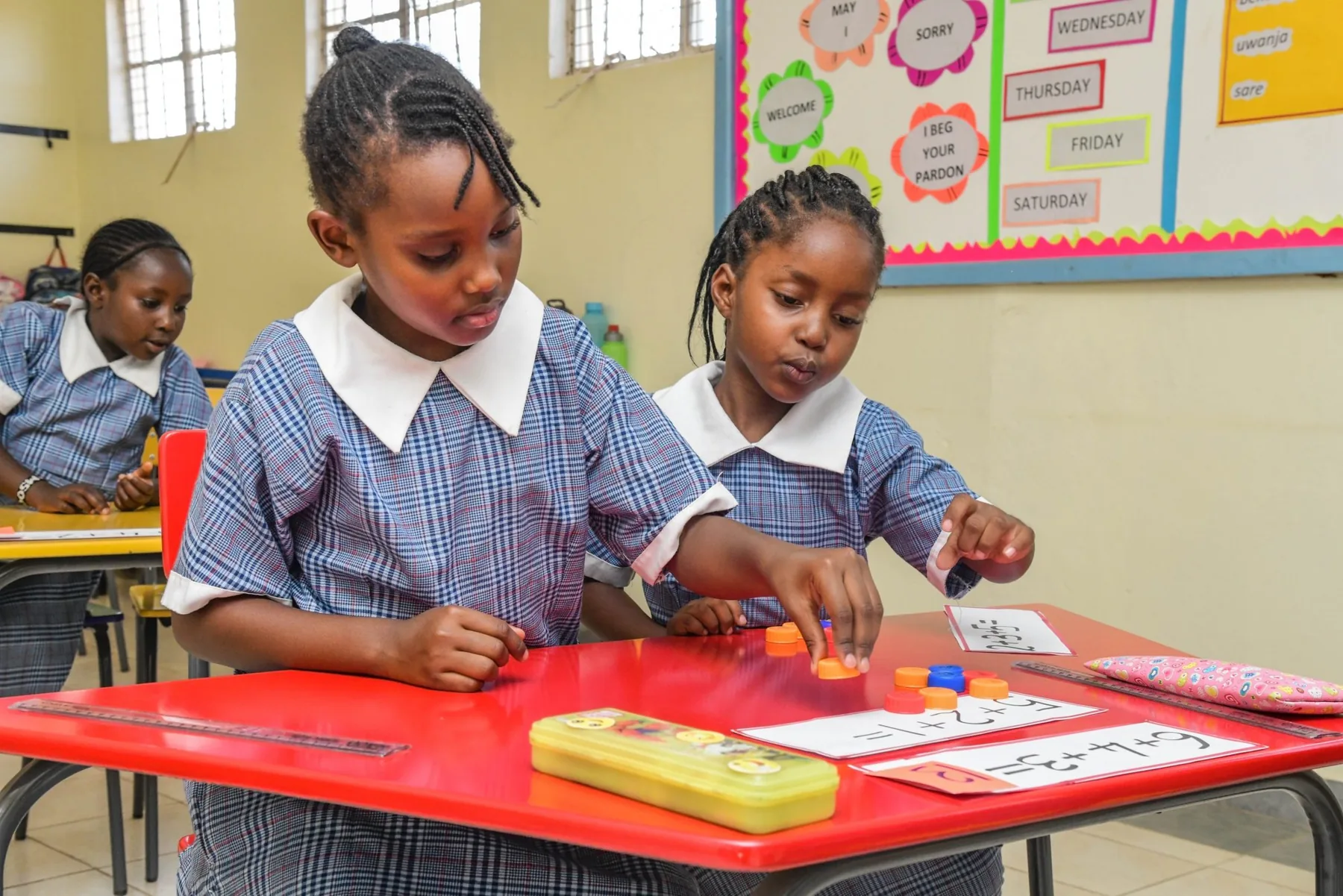KU Model School